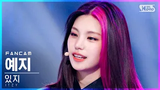 [안방1열 직캠4K] 있지 예지 'LOCO' (ITZY YEJI FanCam)│@SBS Inkigayo_2021.10.10.