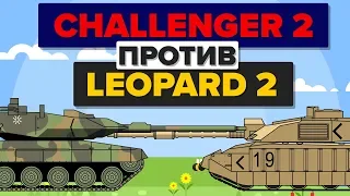 Британский Challenger 2 против немецкого леопарда 2 - Кто лучше? - Боевое танк / Военные сравнения