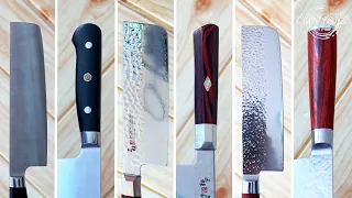 How to choose a good Nakiri knife  - Japanese vegetable cleaver