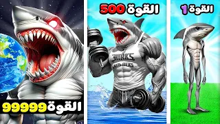 فيلم روبلوكس : تطوير رجل القرش 🦈 استطيع تحويل اى شخص الى شورما 🤣 ( احلام العصر 😵‍💫 )