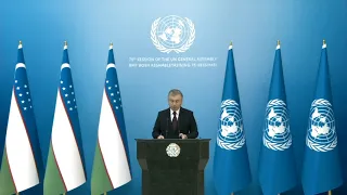 Выступление президента Республики Узбекистана Шавката Мирзиёева на Генассамблее ООН