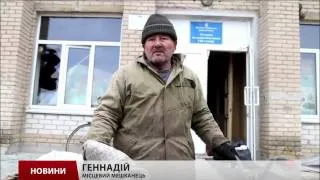 Випуск новин 24 лютого станом на 15:00