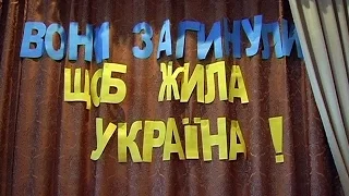 Вечір-спомин пам’яті полеглих бійців Майдану та АТО відбувся у Коломиї