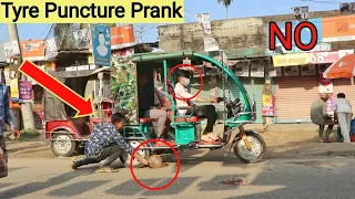 Balloon Blast in Tyre Puncture Prank Video Update | Tyre Puncture Prank with Popping balloons