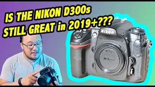 Is the Nikon D300s still good in 2019+??