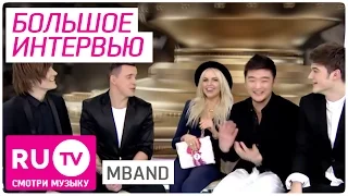 MBand - Большое интервью. Марафон 2015 на RU.TV