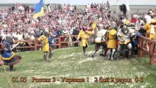 Battle of the Nations Hotin 2011 Ukraine 01-05-11  #2 5 vs 5 2 fight Russia 3 - Ukraine 1