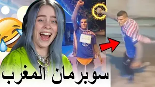 بنادم فقد السيطرة في رمضان