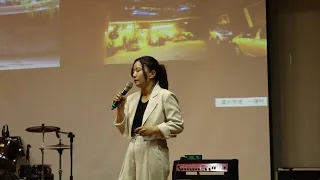 人生沒有正確答案 每一步都不會白走 | 黃 麗庭 | TEDxNCYU