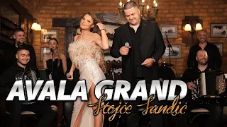 Avala Grand & Stojče Sandić - Teci mi kroz vene (Official Cover)
