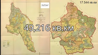 Площадь  Республики Армения в 1918г