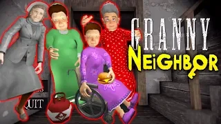 СРАЗУ ЧЕТЫРЕ ДОБРЫЕ БАБУЛИ ГРЕННИ СОСЕД - Scary Neighbor Granny Escape