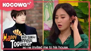 [Happy Together] Ep_511_Girls' Generation Yuri got invited to Ji Sung's house