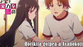 Horikita golpea a Ayanokoji | Classroom of the Elite Temporada 2 | Sub español | 1080p HD