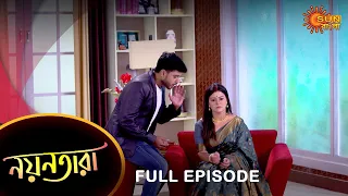 Nayantara - Full Episode | 20 May 2022 | Sun Bangla TV Serial | Bengali Serial