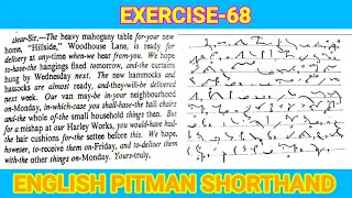 Exercise 68 dictation 60wpm english pitman shorthand