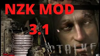 S T A L K E R Anomaly 1 5 1 2 NZK MOD 3 1 Инструменты войны #69