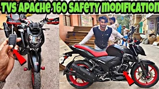 TVS Apache safety modified | TVS Apache 160 special edition modified | इसको कहते हैं मॉडिफिकेशन