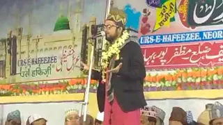 Chamane Taiba Main Sumbul Jo  Qamar Shahi(Kalam EAla hazrat)YaNabiSalam Dilbar Shahi UrseHafeezee_25