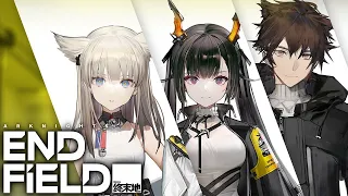 Arknights: Endfield - Official CG Trailer