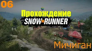 Snowrunner - 006 - Прохождение (Смитвиллский мост)