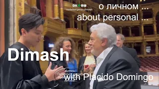 #SUB🍀#dimash #personal Plácido Domingo #димаш о личном @DKMediaWorld  @DimashQudaibergen_official