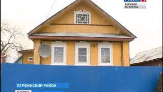 Суд заключил под стражу двух жителей Парфинского района, обвиняемых в убийстве