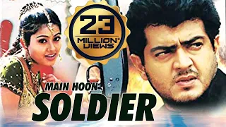Main Hoon Soldier Full Hindi Dubbed Movie | Thala Ajith, Sneha