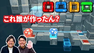 見てみてから見てみろや【ロロロロ】【ダブルヒガシのゲーム実況】