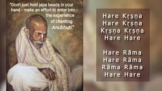 Best Japa Meditation | Hare Krishna Mahamantra | Srila Bhakti Pramod Puri Gosvami Maharaja