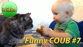 Funny COUB Style #7 ⁄⁄Лучшее в Coub  ПРИКОЛЫ Best Coub