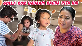 Golla Roz Badaam Ragda Pita Hai 🥛  | Bharti Singh | Haarsh Limbachiyaa | Golla