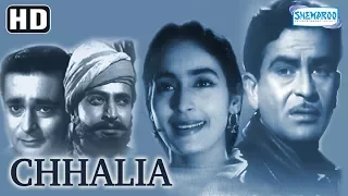 Chhalia (HD)- Raj Kapoor - Nutan - Pran - Bollywood Old Movie -(With Eng Subtitles)