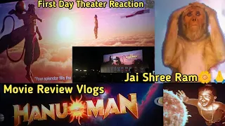 Hanuman movie theatre response |Hanuman movie Review|Hanuman movie in hindi vlogs| Jai Shree Ram🌼🙏