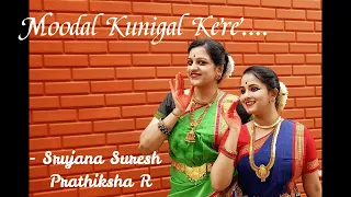 Moodal Kunigal Kere | Folk song | Srujana Suresh | Prathiksha R
