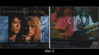 Led Zeppelin 187 15/12/1993 Tokyo Japan [Coverdale Page]