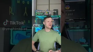 хто родився в травні вставай наливай 😉🗿 #shorts 🇺🇦🇺🇦❤️