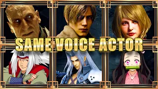 Resident Evil 4 Remake | Characters with the Same Voice Actor