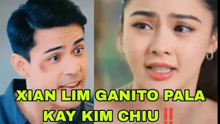 XIAN LIM AFFECTED PARIN KAY KIM CHIU!!