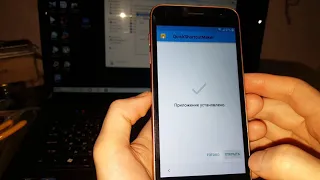 Samsung J2 core j260 гугл аккаунт frp google account frp bypass обход аккаунта