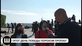 "Этот День Победы порохом пропах". Провокация нацкорпуса после исполнения песни