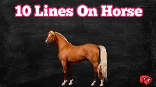 essay on horse in english | 10 lines on horse | 5 lines on horse | horse essay in english |