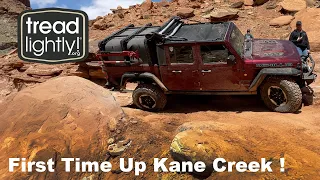 Kane Creek Trail Moab Utah