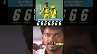 Ruturaj Gaikwad 7 sixes | Ruturaj Gaikwad 7 sixes in 6 balls | Ruturaj Gaikwad batting