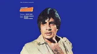 mere angane mein | 'laawaris' | requesters' day special : : HMV stereo OST from LP