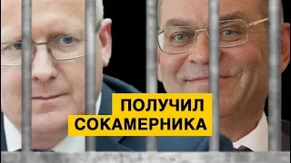 Нашего полку прибывает: под стражу взяли замминистра времен Порошенко