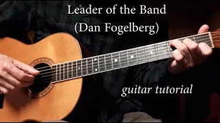 Leader of the Band - guitar tutorial