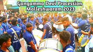 Sri Gangamma Devi Utsava Malleshwaram 2023 | Rasigan Vaniyambadi Tamate | Procession | TrollCrew