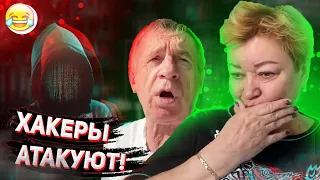 МАМА ОТЛИЧНИКА В АУТЕ! МИХАЛЫЧ ПОПАЛСЯ НА МОШЕННИКОВ!