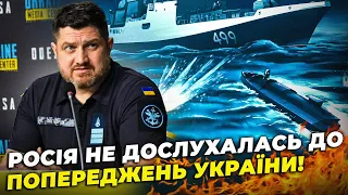 💥ФЛОТ РФ СНОВА ЗАДРОЖАЛ! У русских БОЛЬШИЕ проблемы в море! Россия вывела ракетоноситель /ПЛЕТЕНЧУК